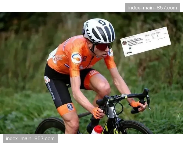 数据分析显示亚洲车手在山地车世界杯竞争力提升