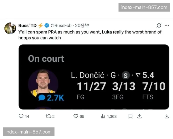 东契奇谈绝杀快船：通常关键时刻我会遭包夹，但当时没有