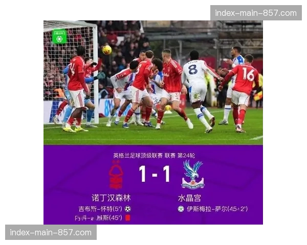 半场战报:维拉1-0领先富勒姆,主队左路传中制造唯一进球。 半场战报:维拉1-0领先富勒姆,主队左路传中制造唯一进球。