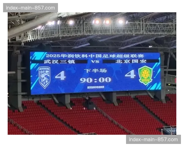 实时：武汉三镇vs梅州客家，前60分钟攻防转换次数已超赛季平均