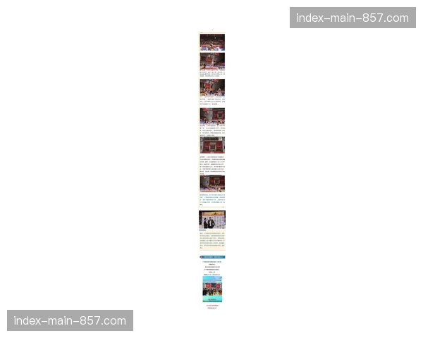 【2026年4月CBA联赛攻防转换效率研究·赛后·观点评论:季后赛体能瓶颈暴露,各队转换防守质量出现普遍下滑 【2026年4月CBA联赛攻防转换效率研究·赛后·观点评论:季后赛体能瓶颈暴露,各队转换防守质量出现普遍下滑